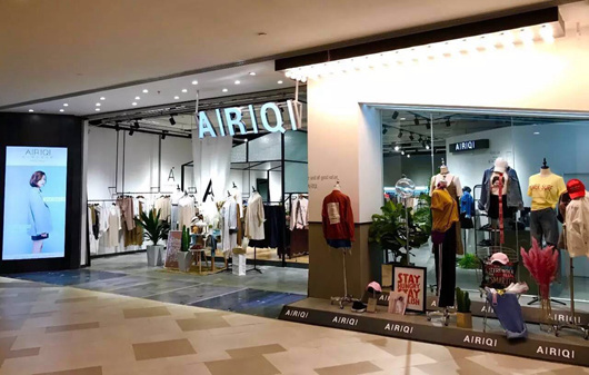 AIRIQI品牌旗舰店店面图第二张