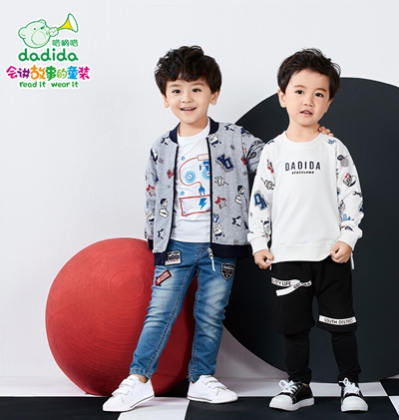 嗒嘀嗒品牌童装2018年春装新品16