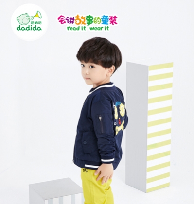 嗒嘀嗒品牌童装2018年春装新品13