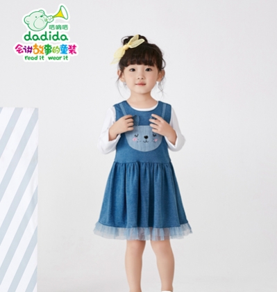 嗒嘀嗒品牌童装2018年春装新品10