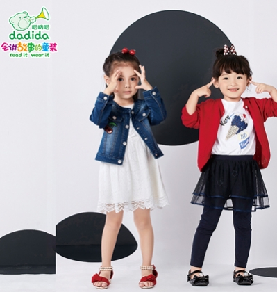 嗒嘀嗒品牌童装2018年春装新品7
