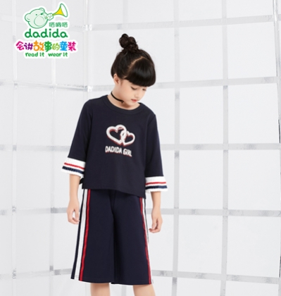 嗒嘀嗒品牌童装2018年春装新品2