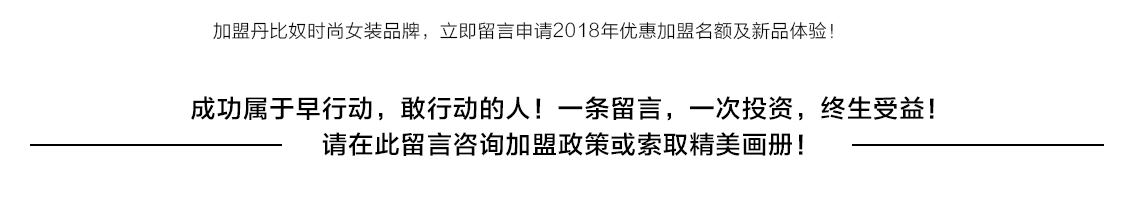 dambolo联系方式