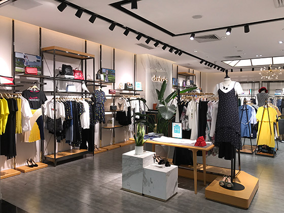 丹比奴实体店