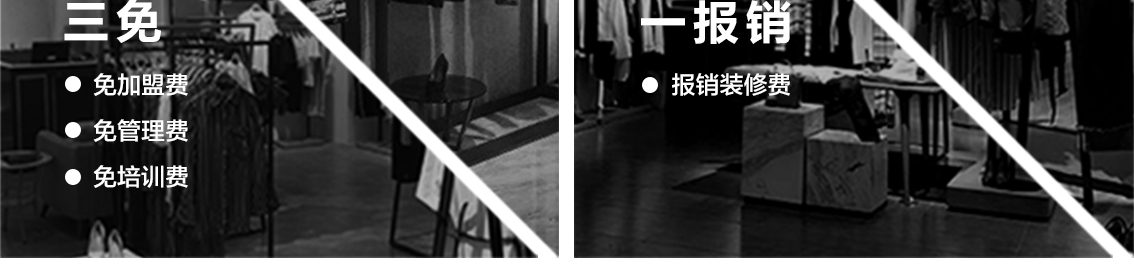 dambolo加盟政策