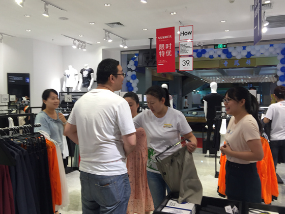 HS男装品牌旗舰店店面