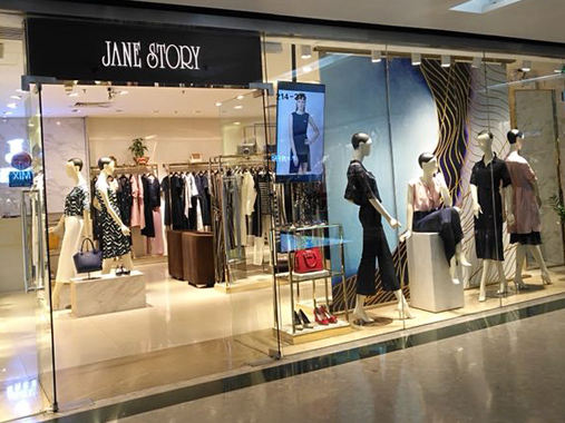 经典故事品牌旗舰店店面