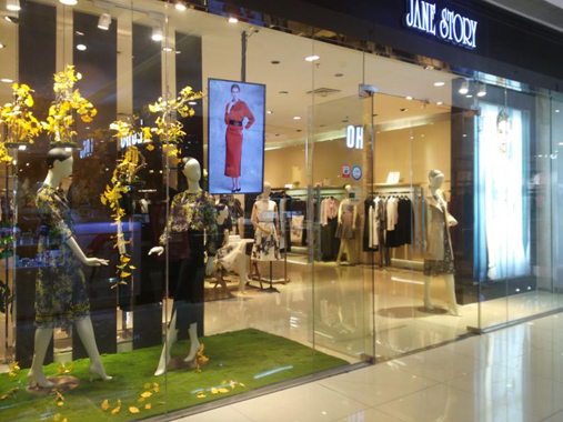 经典故事品牌旗舰店店面