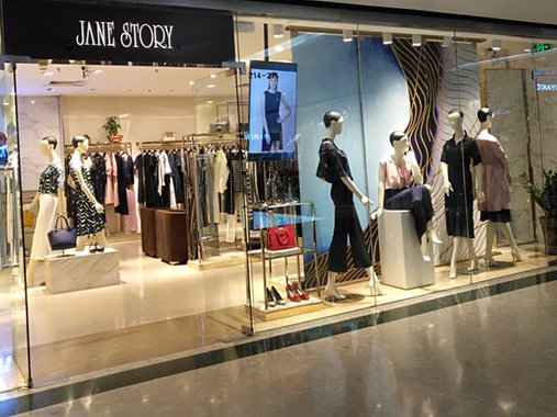 经典故事品牌旗舰店店面