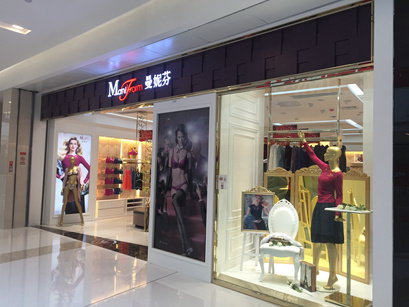 曼妮芬品牌旗舰店店面