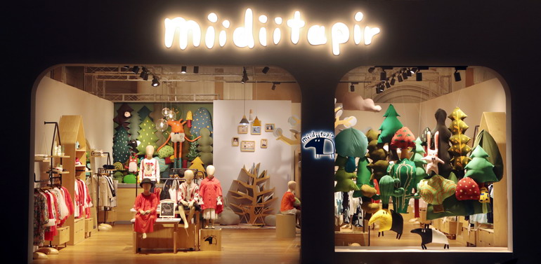 小食梦兽品牌旗舰店店面图第二张