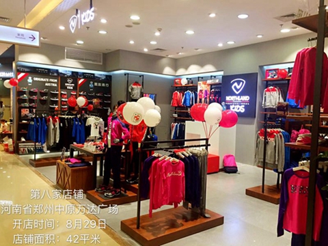 诺诗兰品牌旗舰店店面