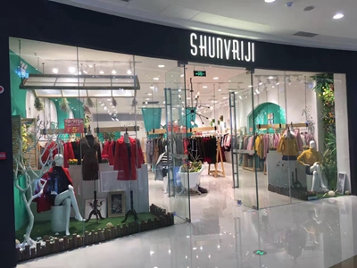 淑女日记品牌旗舰店店面