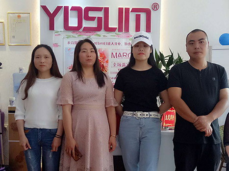 YOSUM店铺展示 (图2)
