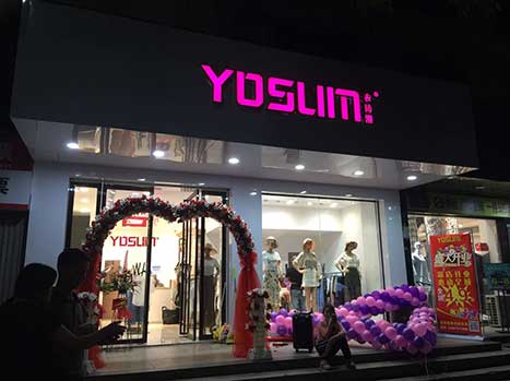 YOSUM店铺展示 (图5)