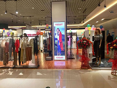 YOSUM店铺展示 (图21)